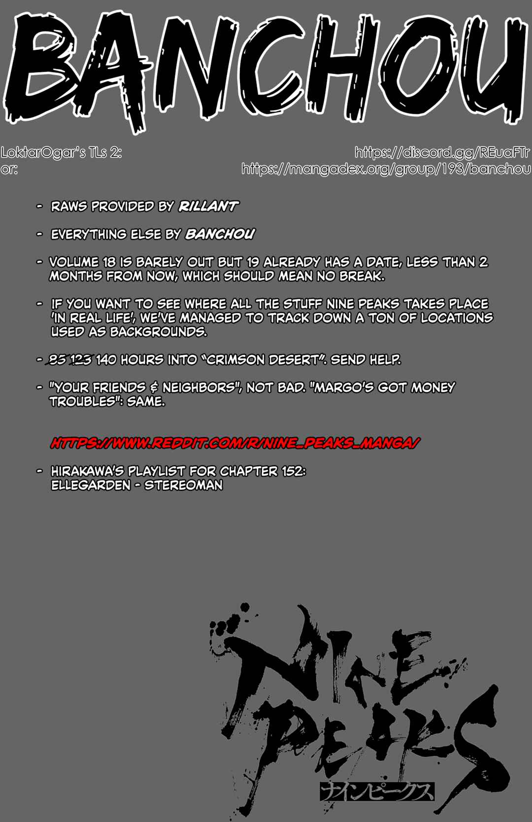 Chapter 152 - Page 1