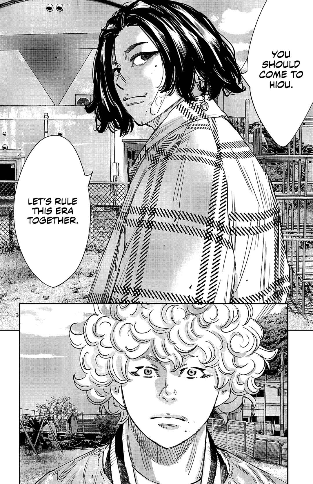 Chapter 152 - Page 20