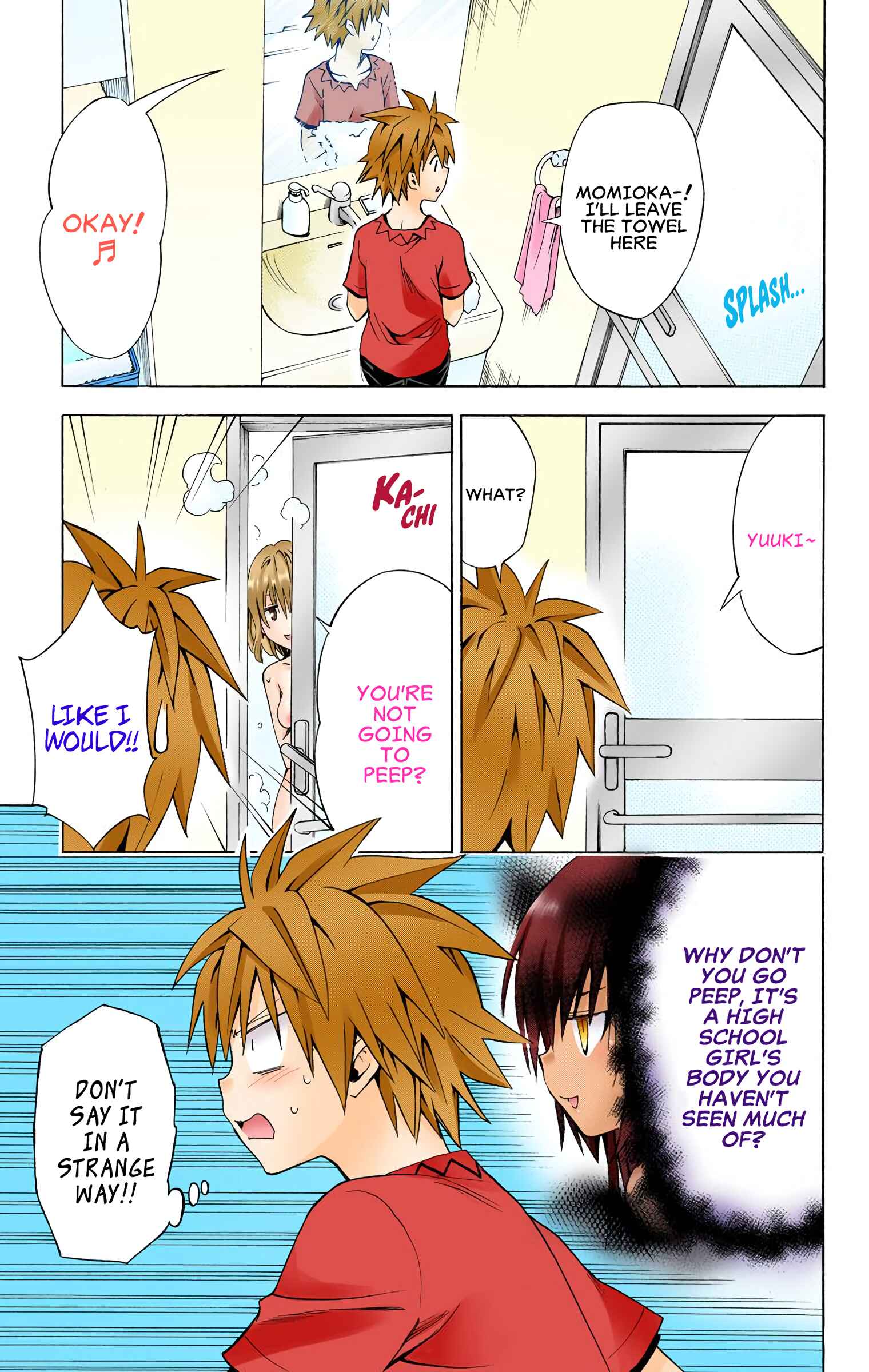Chapter 69 - Page 21