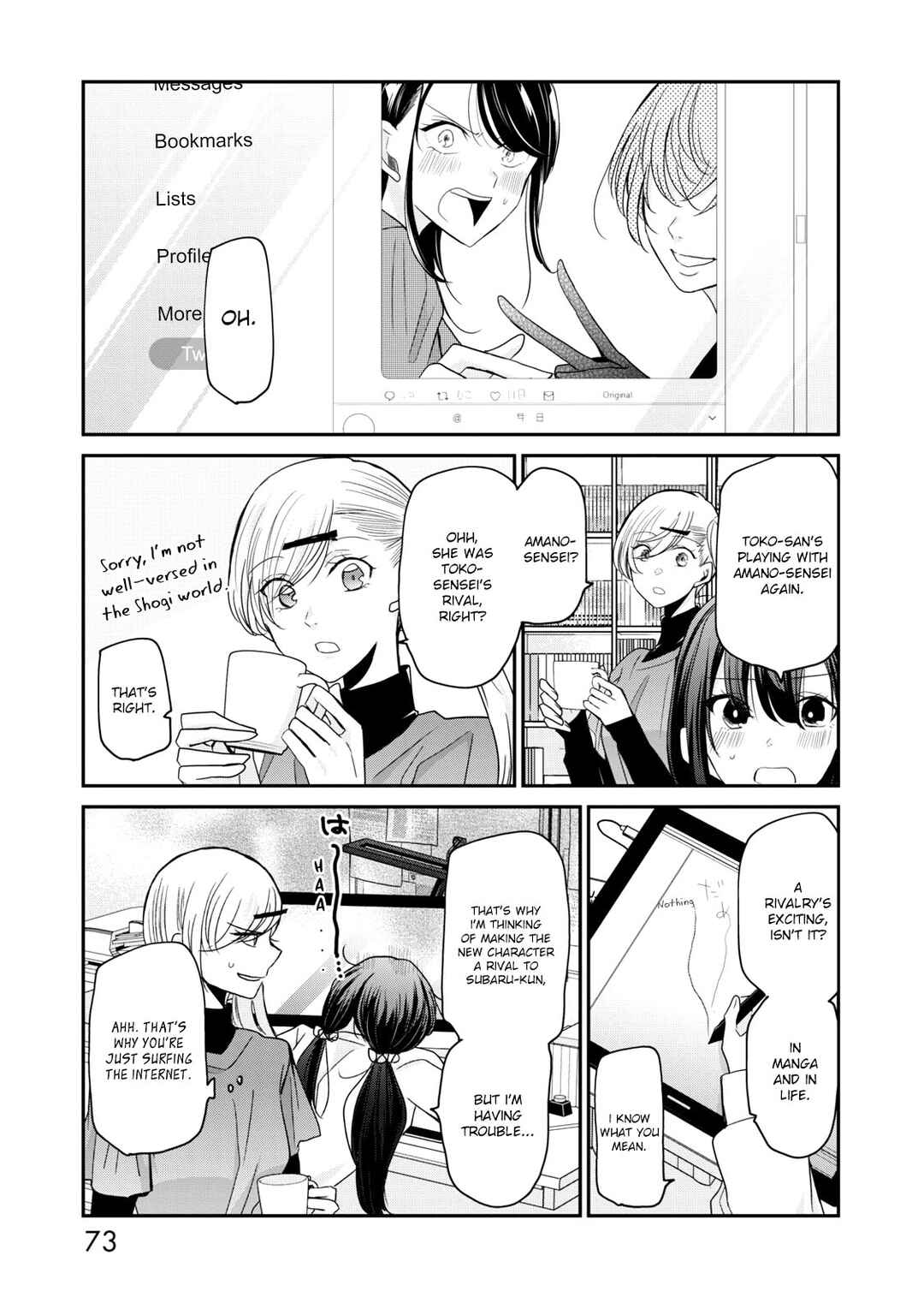 Chapter 13 - Page 1