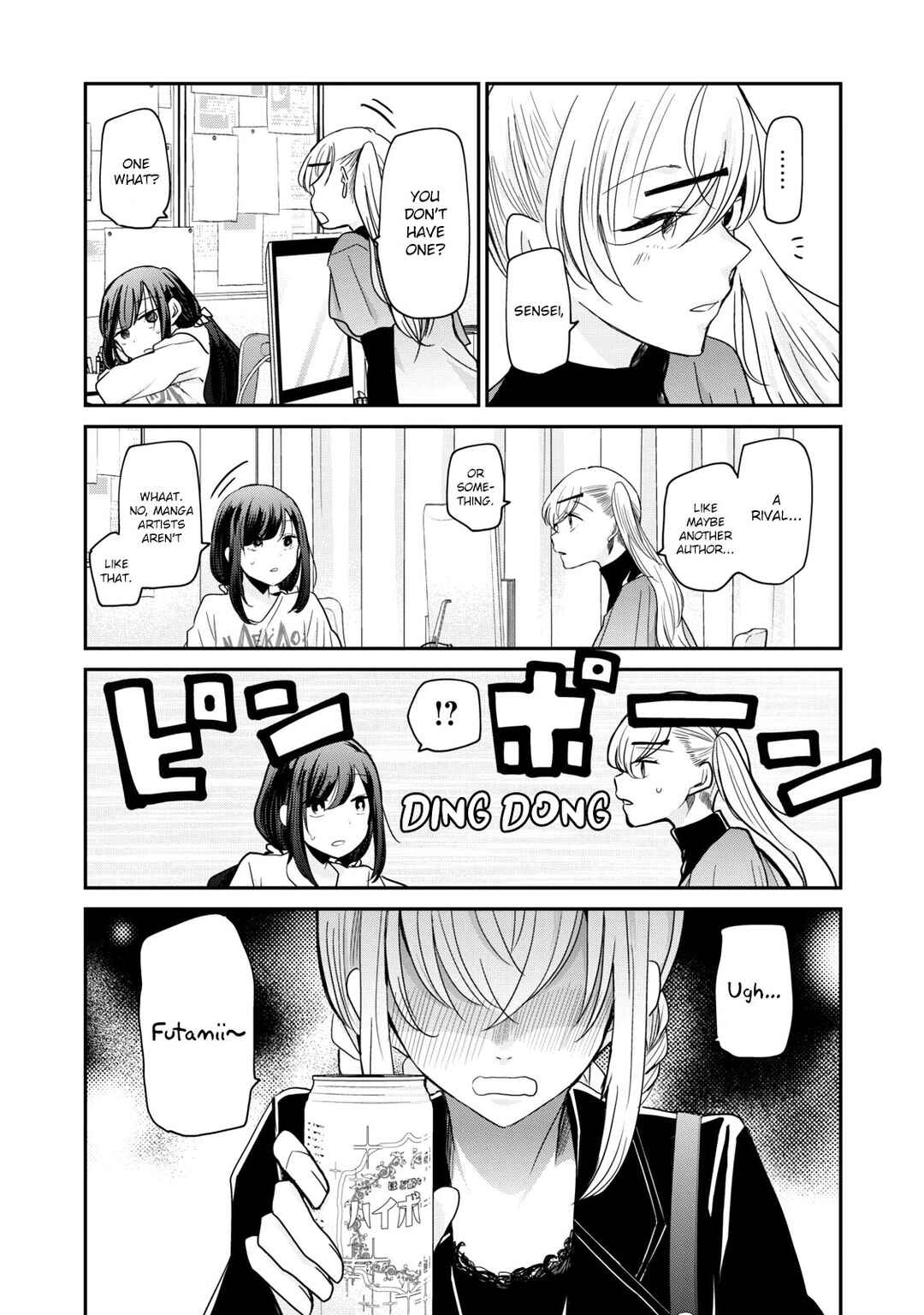 Chapter 13 - Page 2