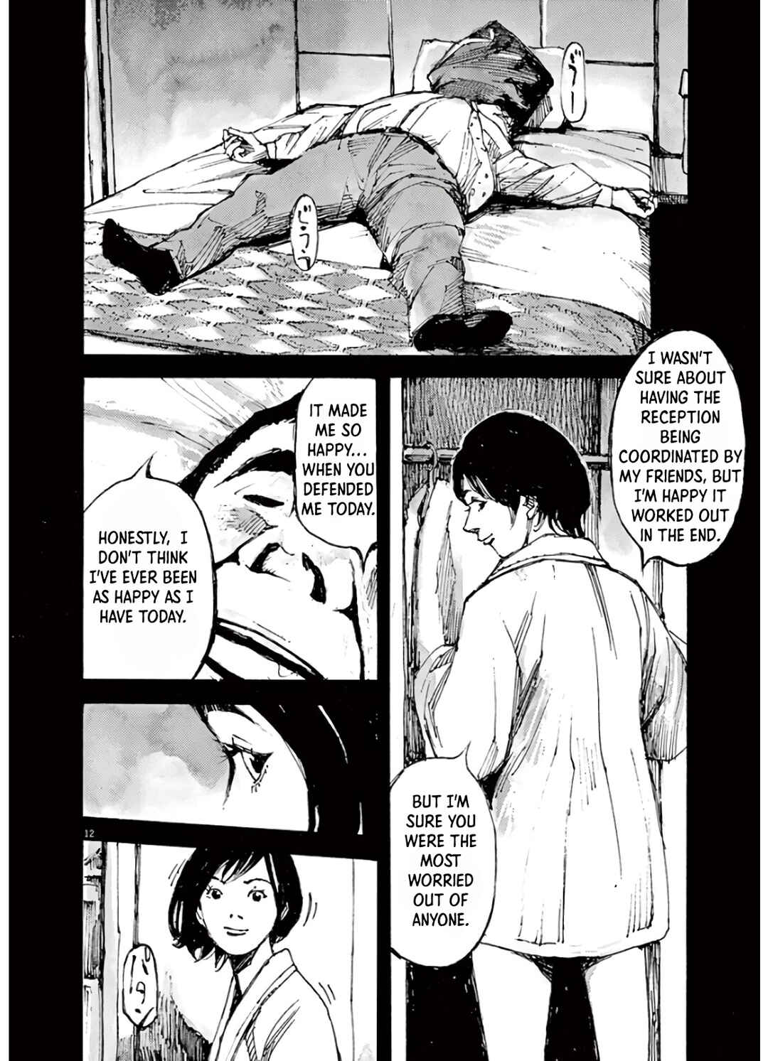 Chapter 1 - Page 12