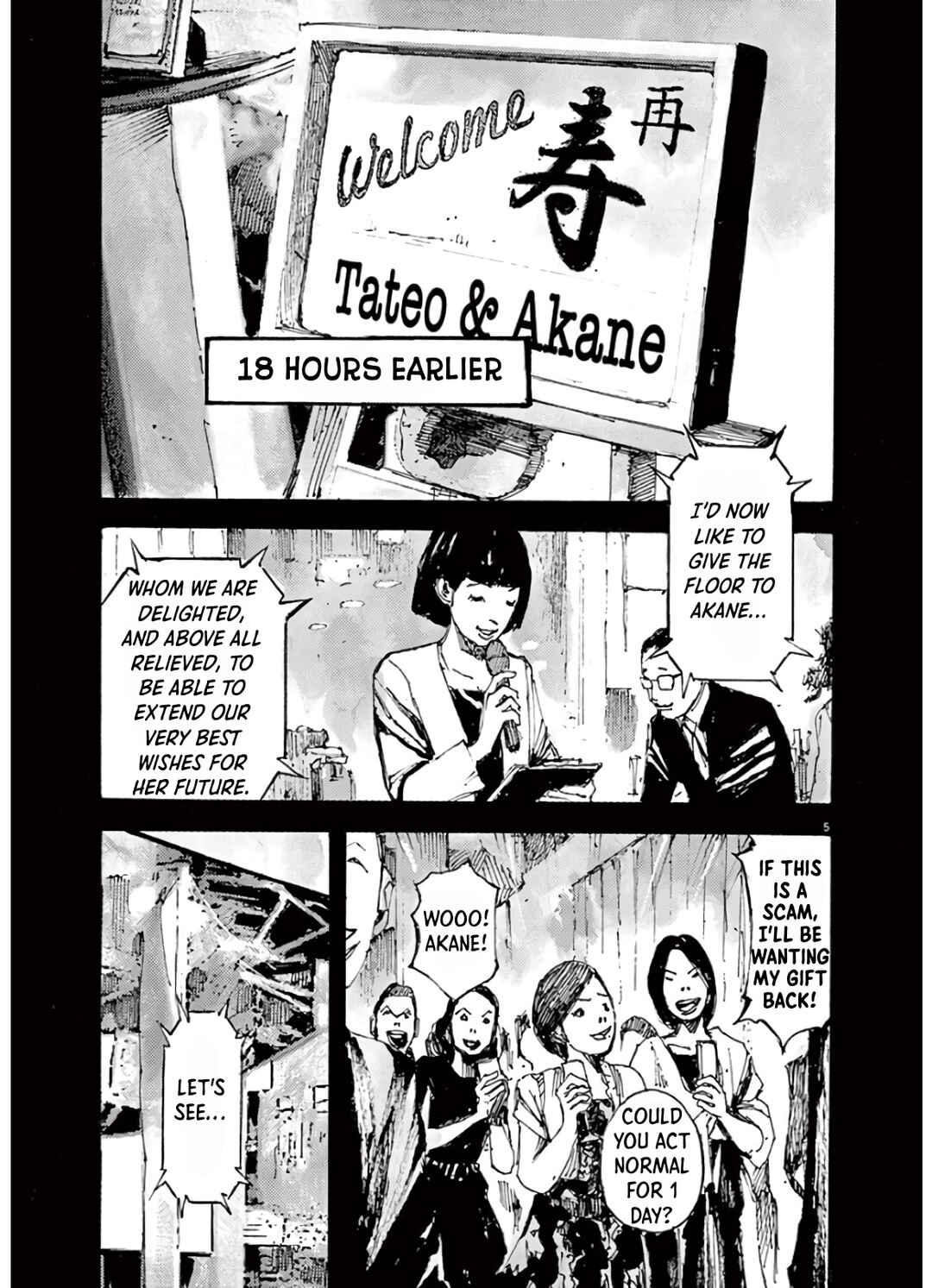 Chapter 1 - Page 5