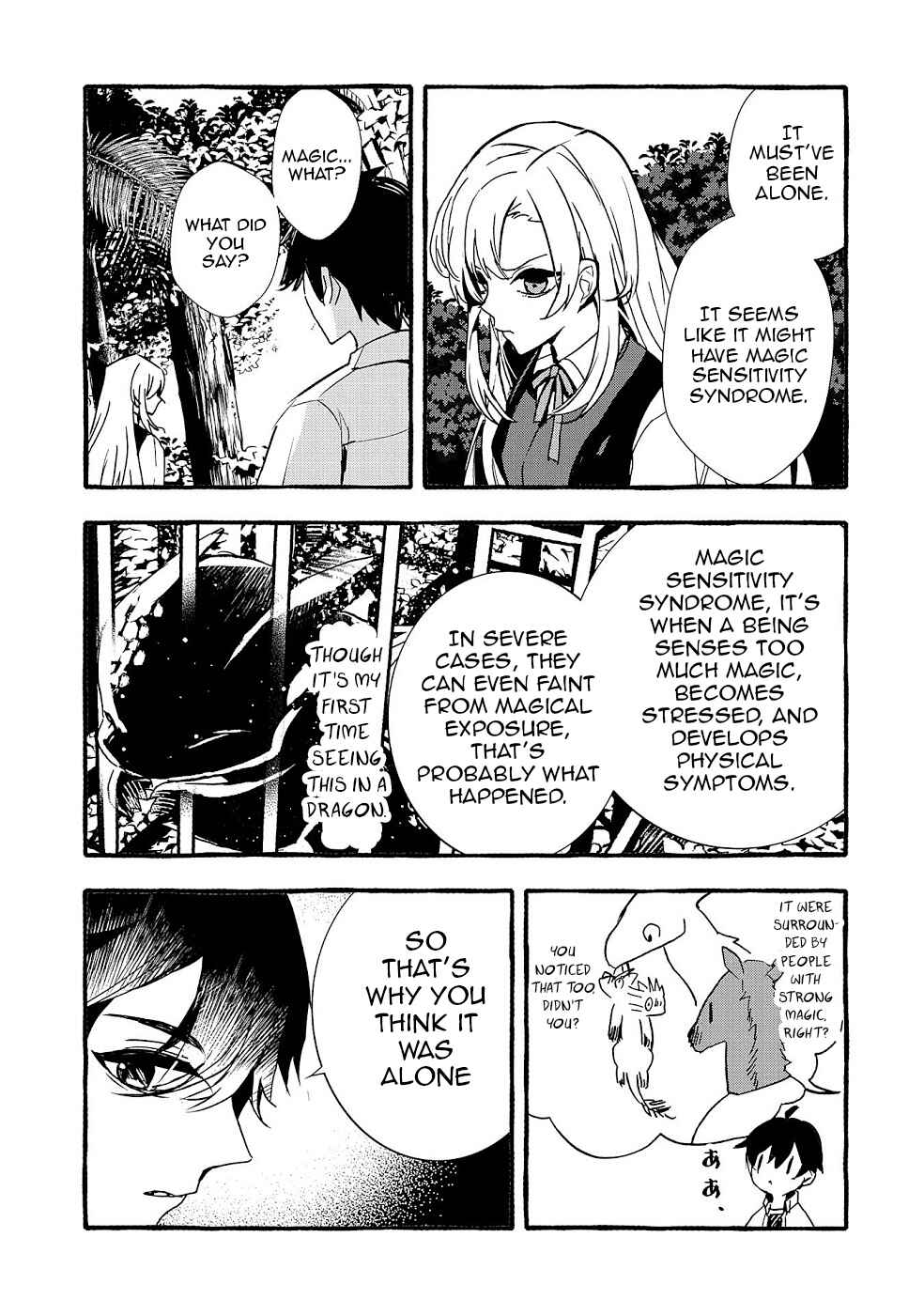 Chapter 17 - Page 14