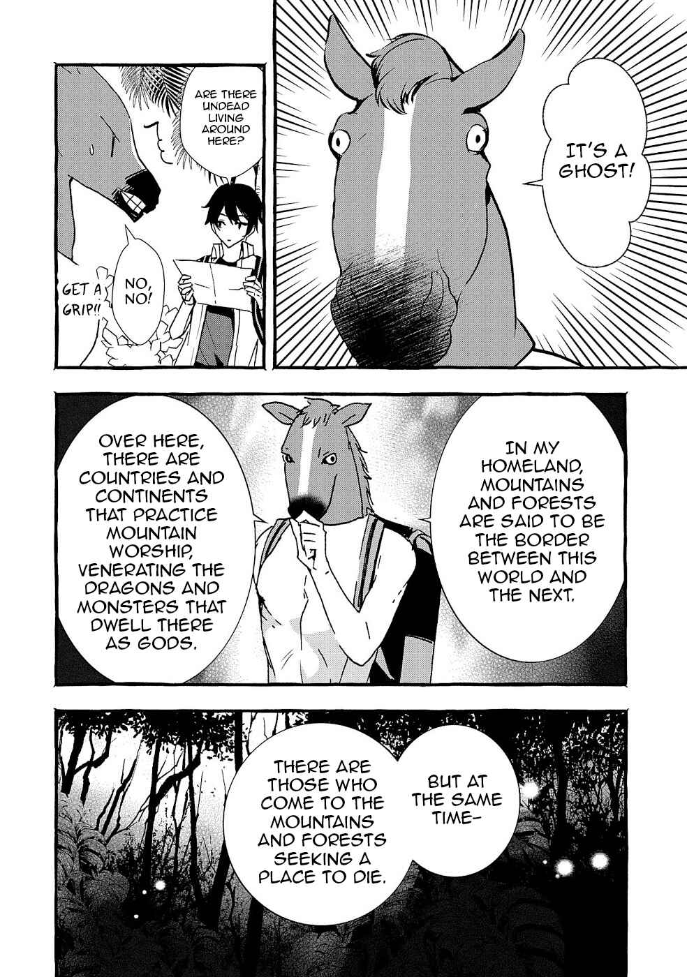 Chapter 17 - Page 7