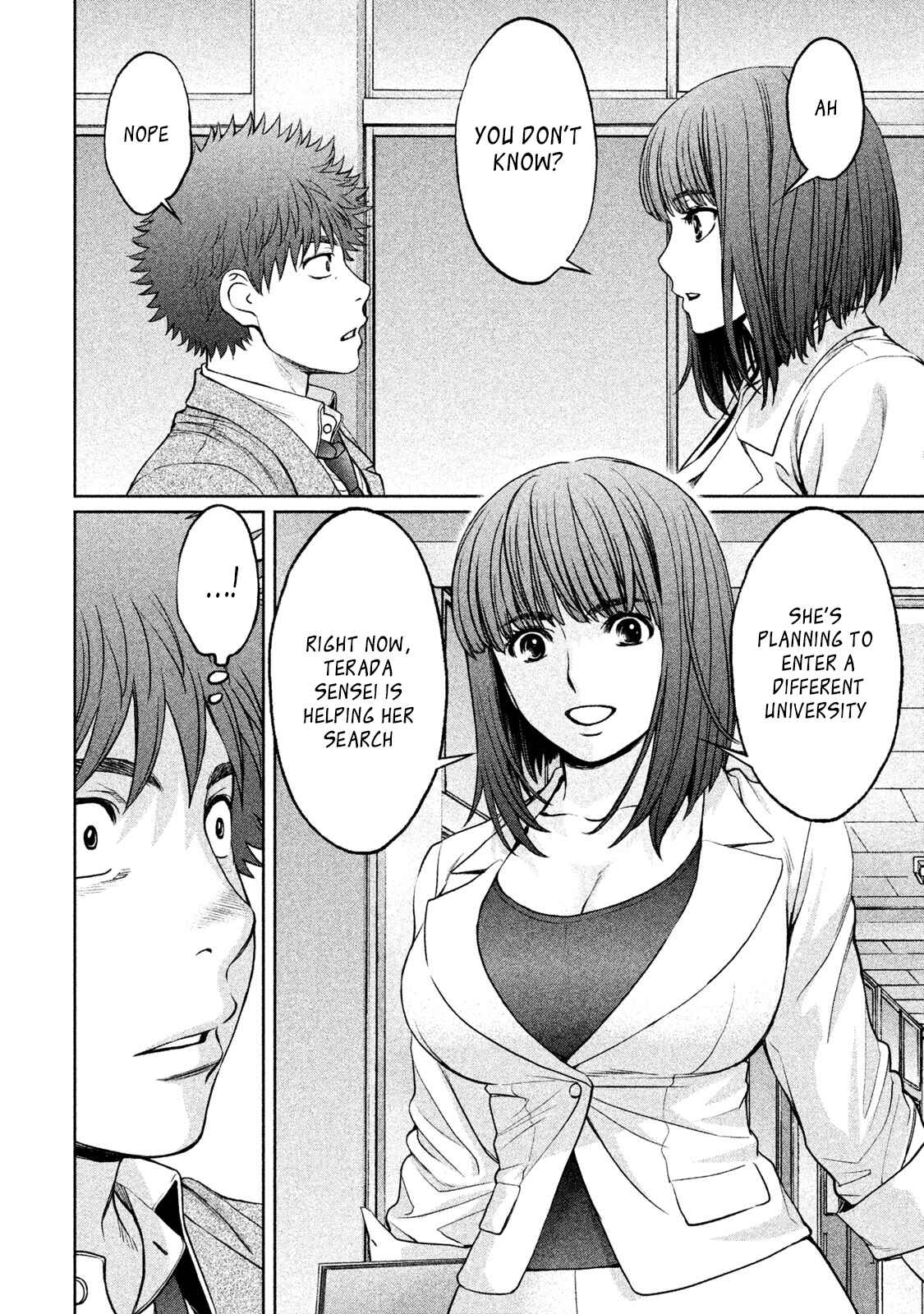 Chapter 175 - Page 8
