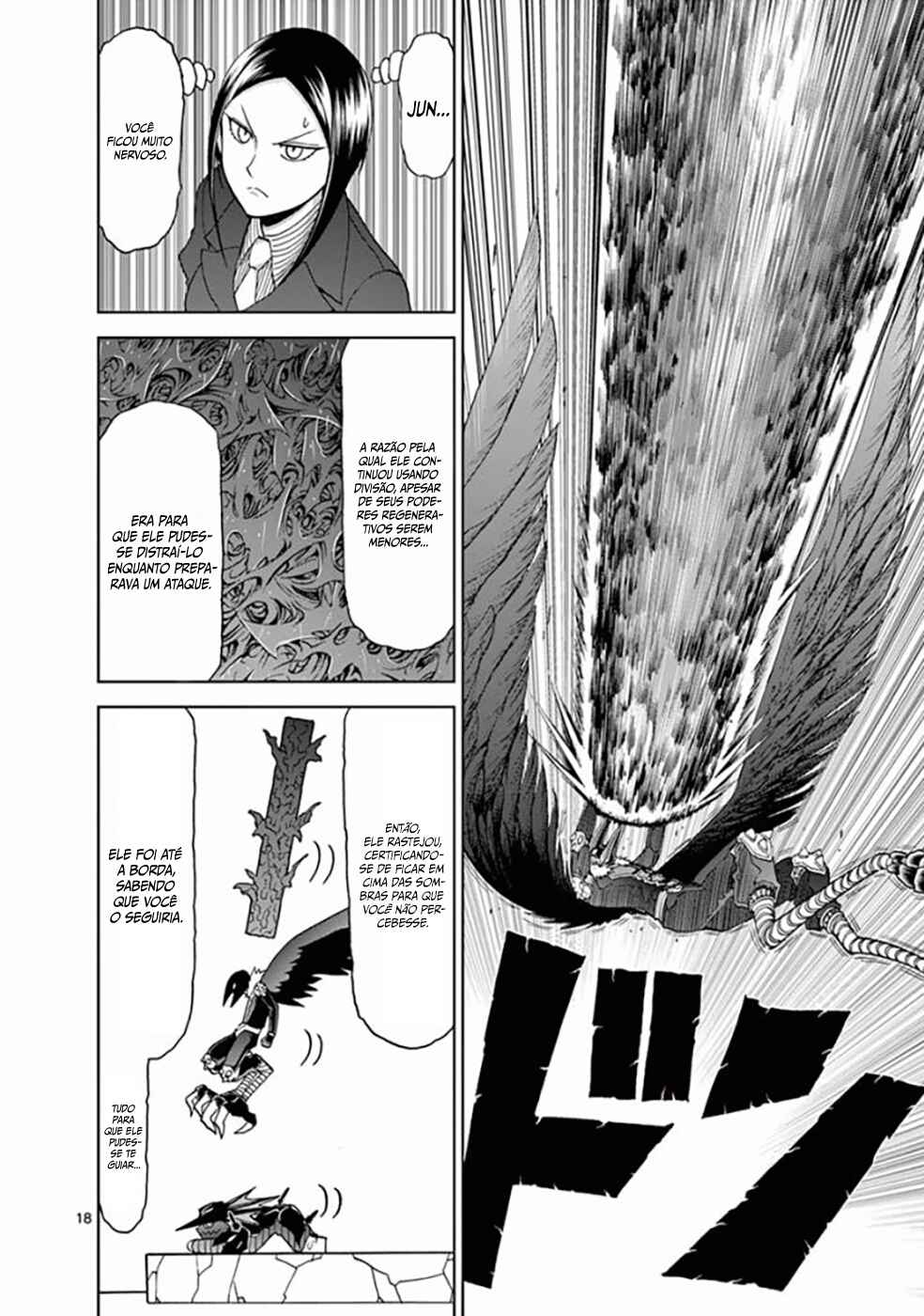 Chapter 70 - Page 19