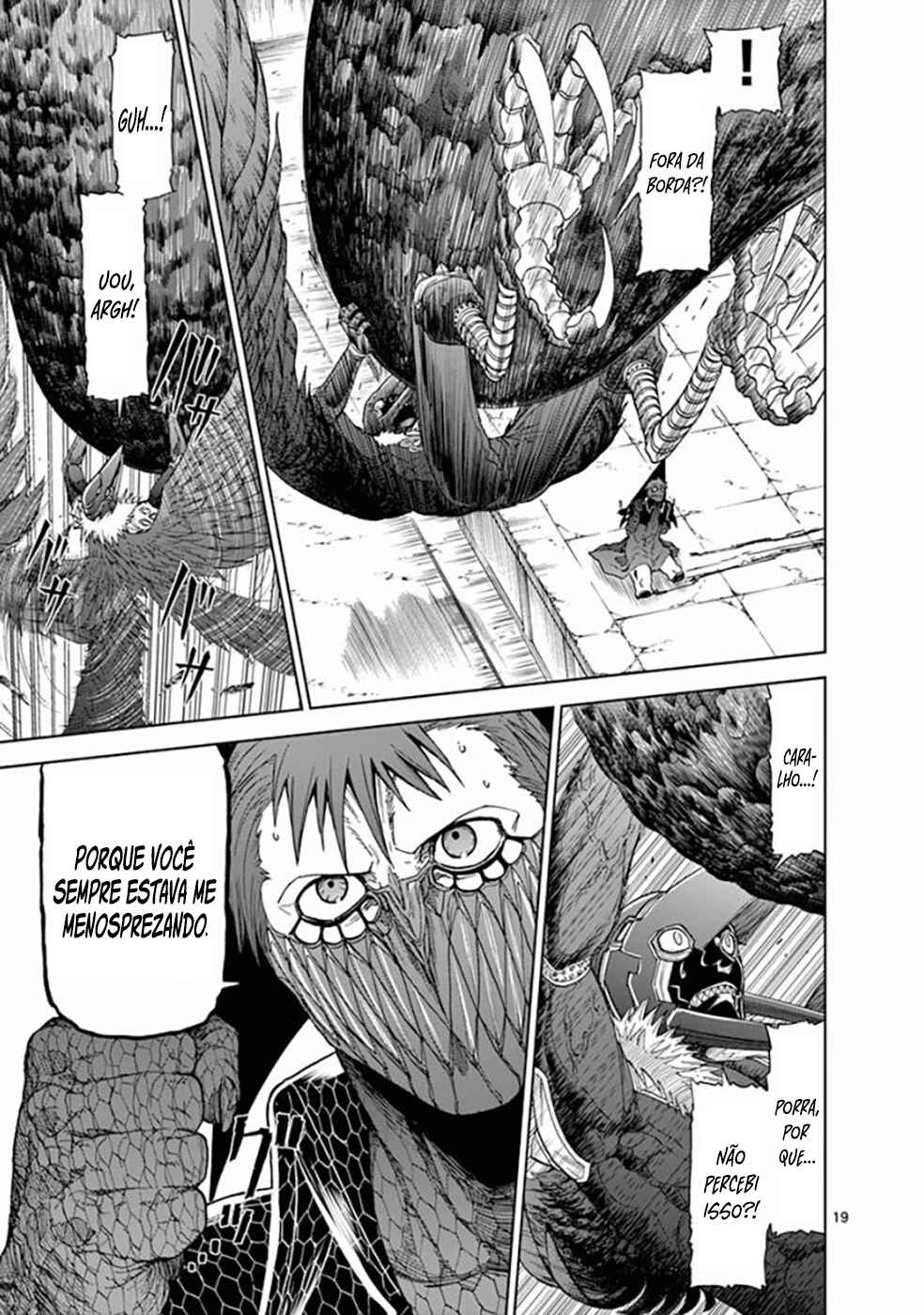 Chapter 70 - Page 20