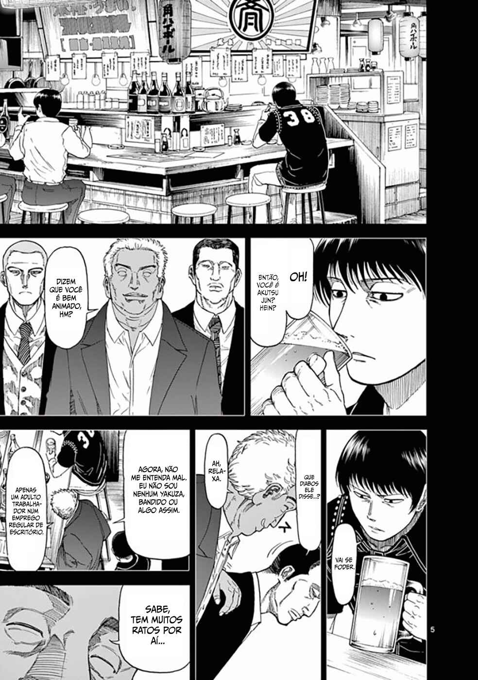 Chapter 70 - Page 6