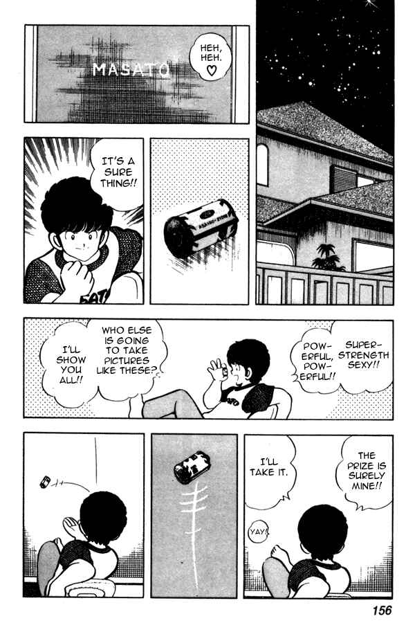 Chapter 44 - Page 18