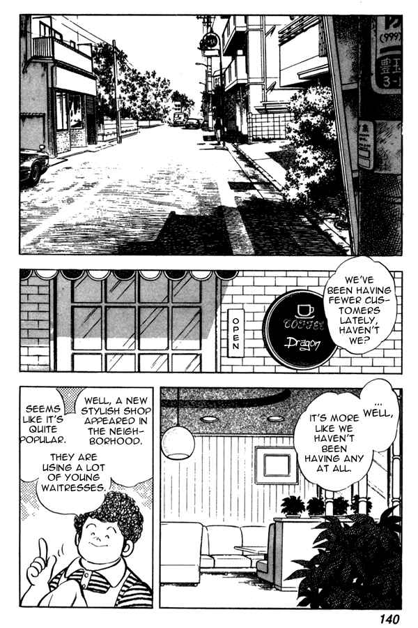 Chapter 44 - Page 2