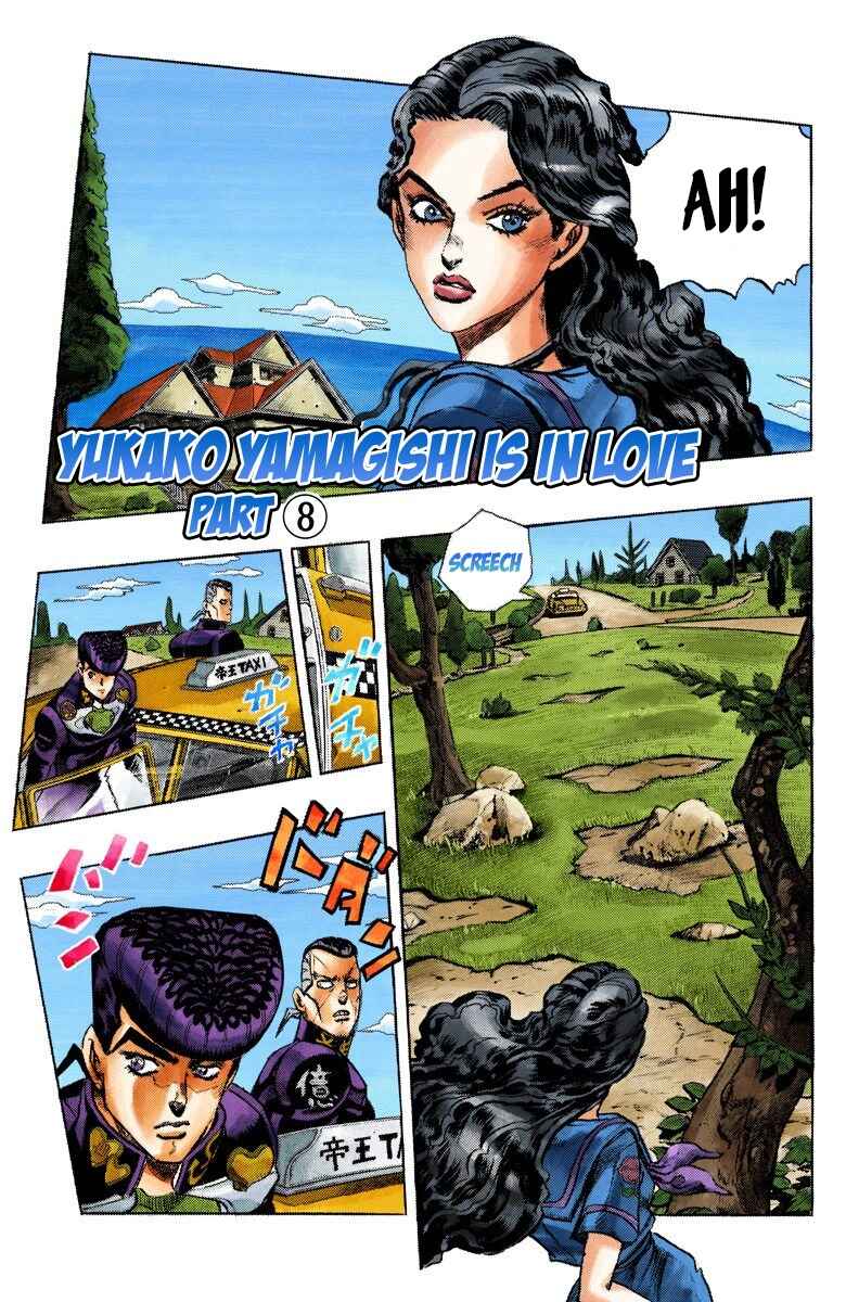 Chapter 36 - Page 2