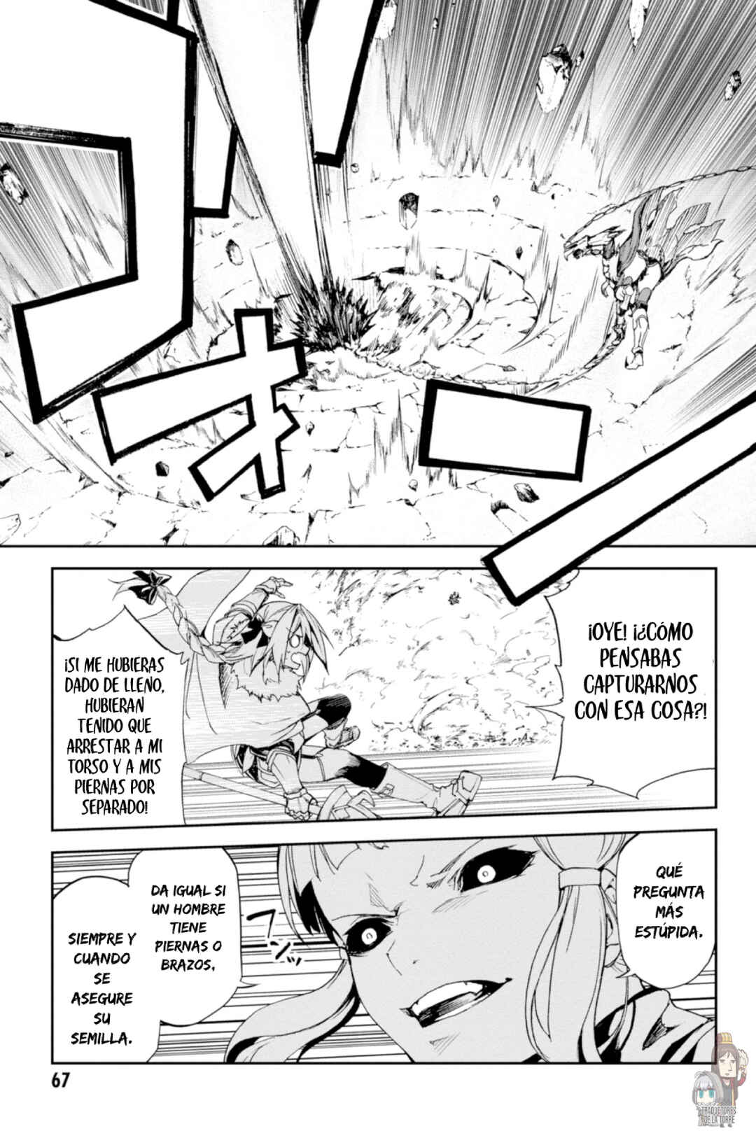 Chapter 2 - Page 13