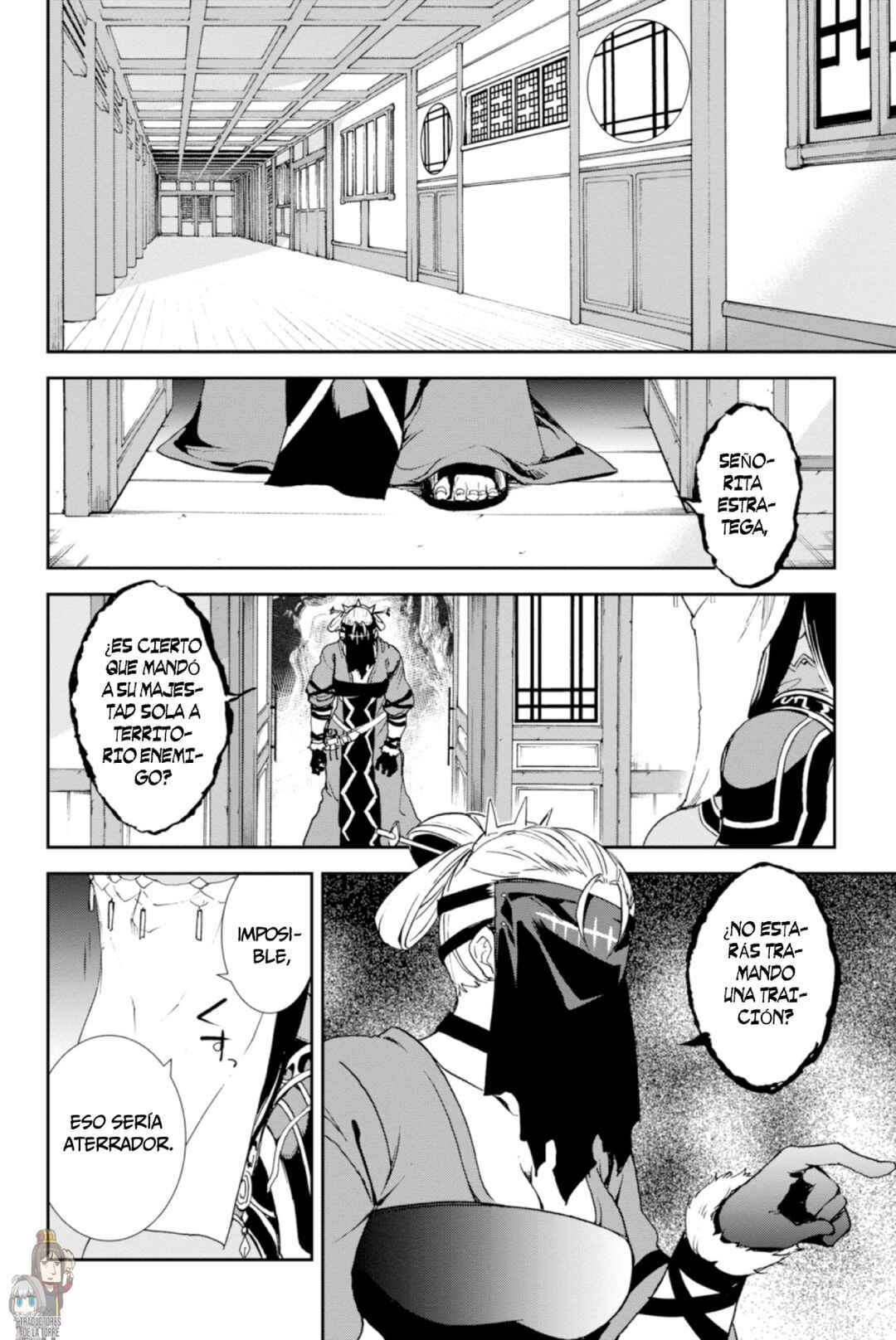 Chapter 2 - Page 41