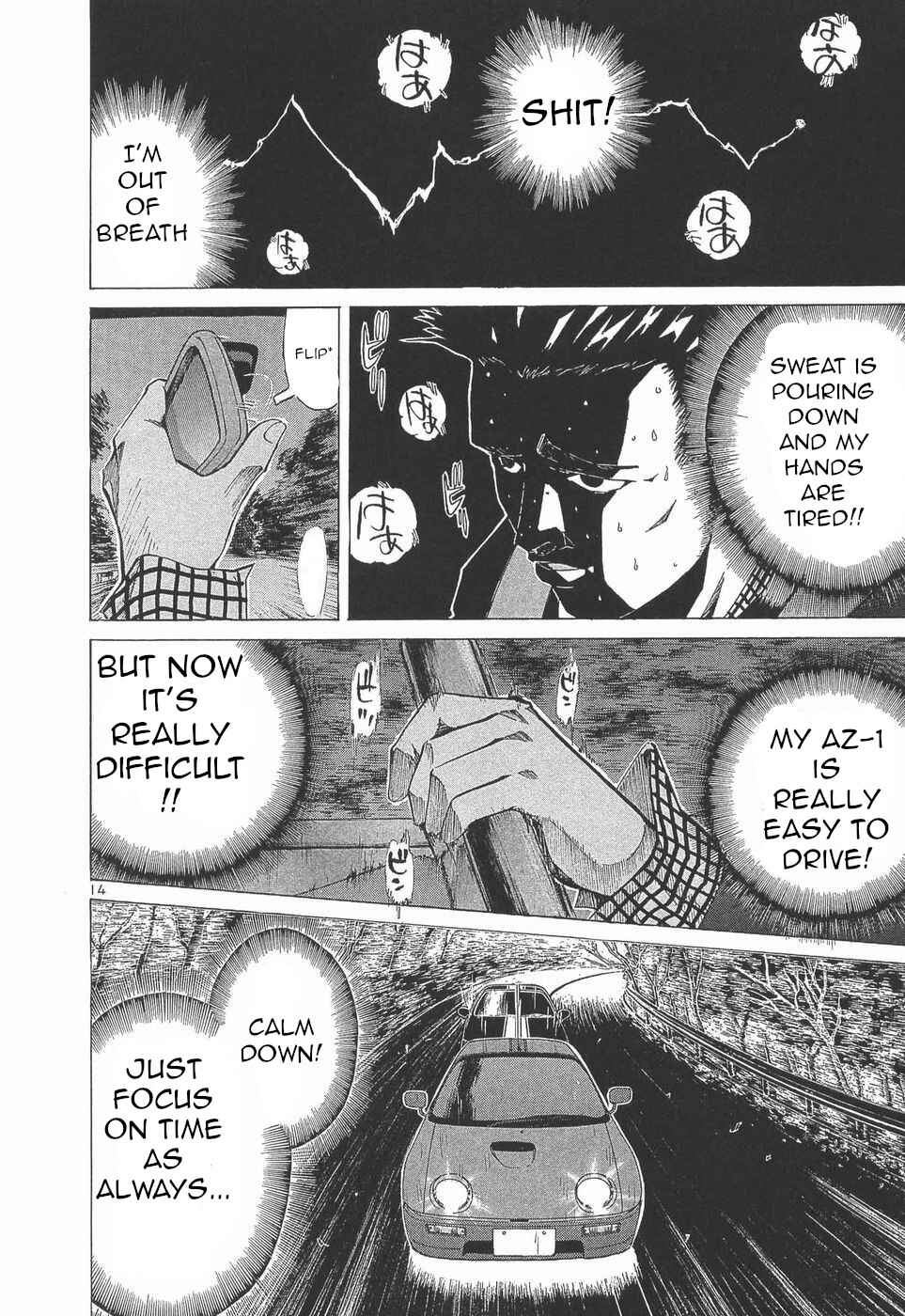 Chapter 275 - Page 13