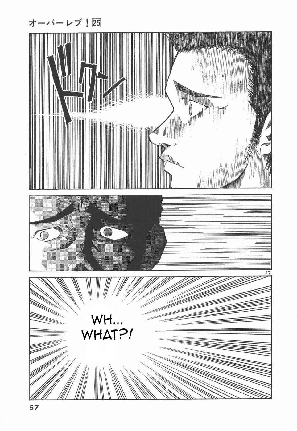Chapter 275 - Page 16