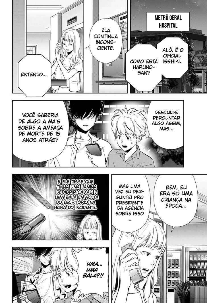 Chapter 70 - Page 15