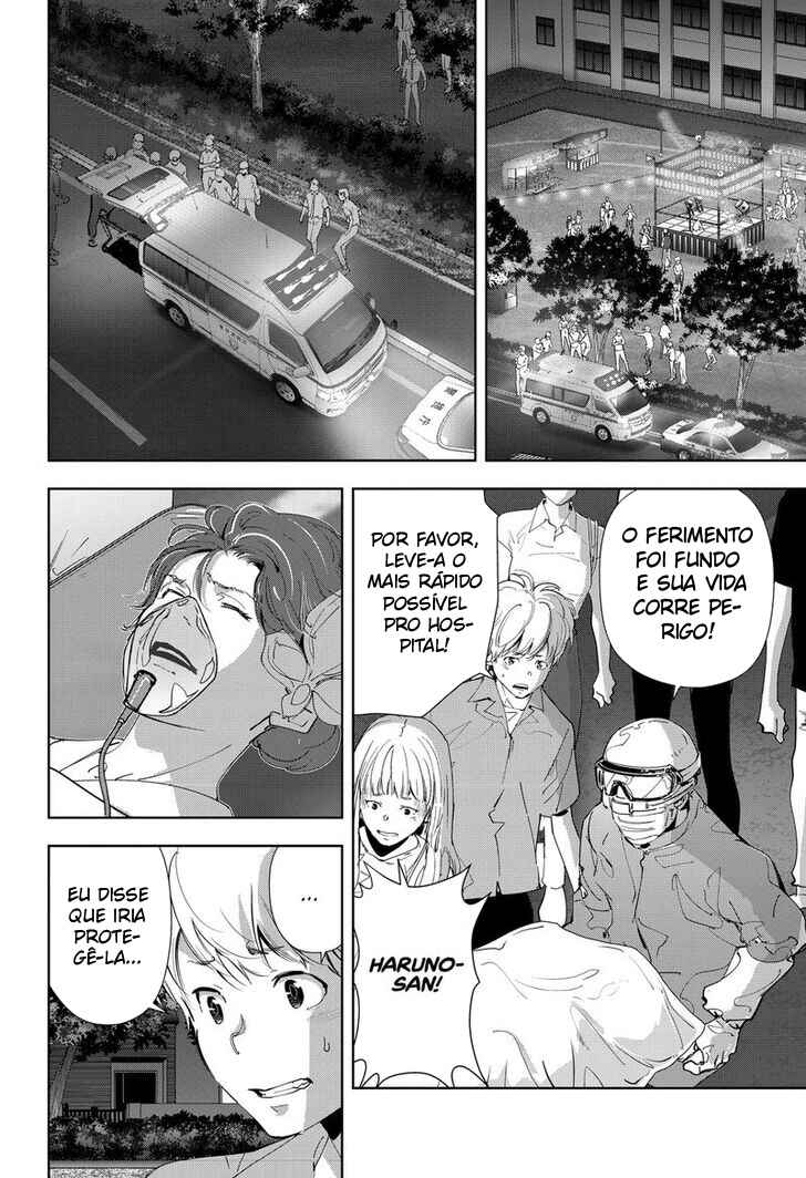 Chapter 70 - Page 3