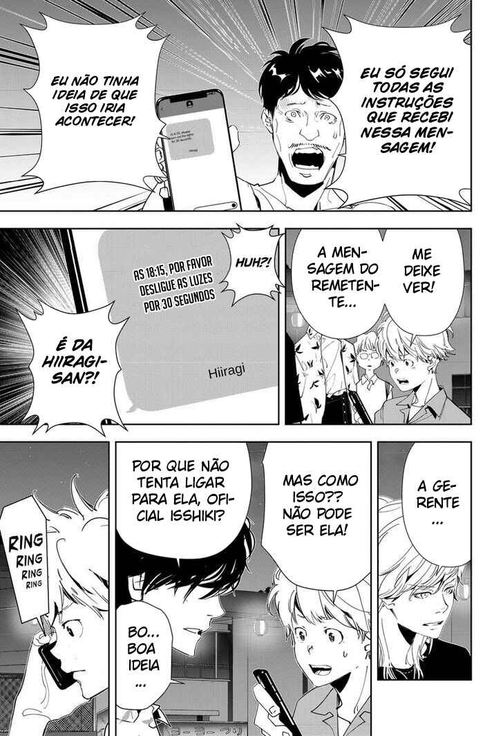 Chapter 70 - Page 6