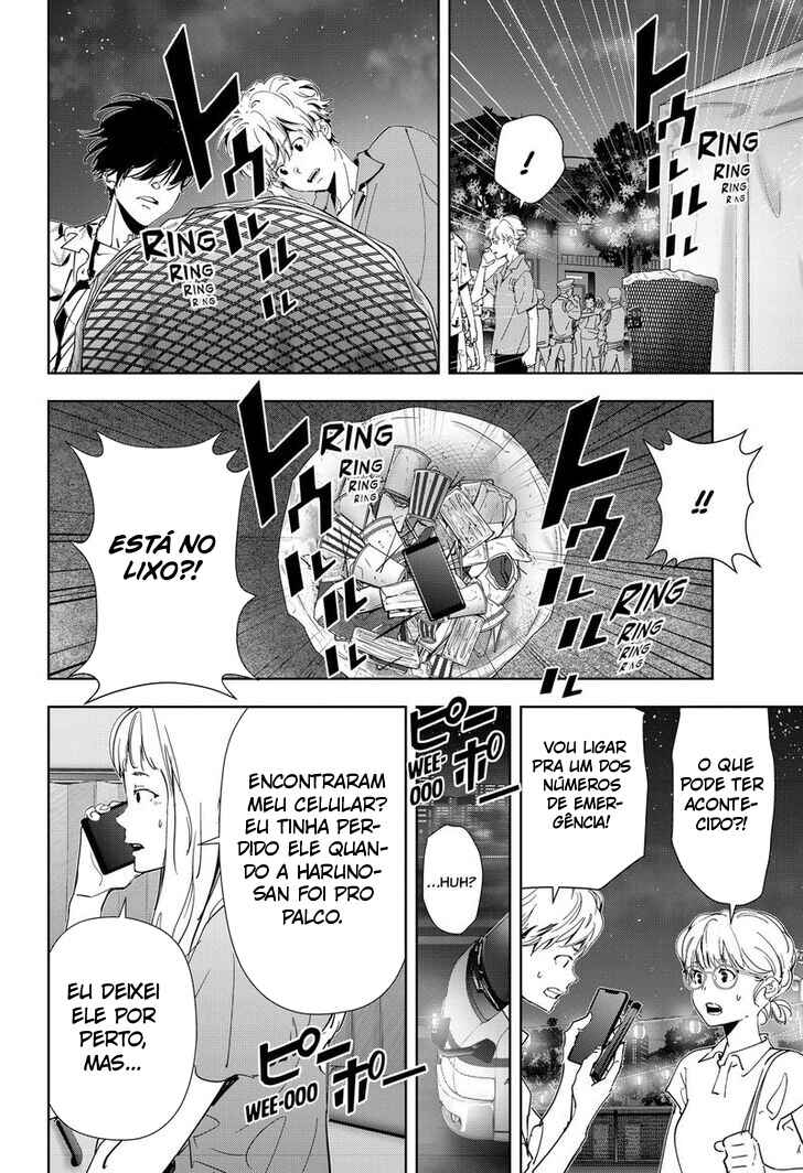 Chapter 70 - Page 7