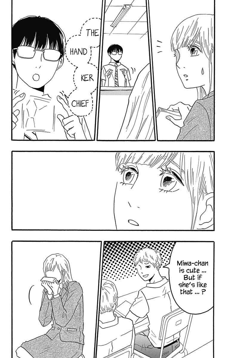 Chapter 22 - Page 10