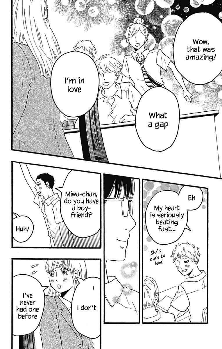 Chapter 22 - Page 16