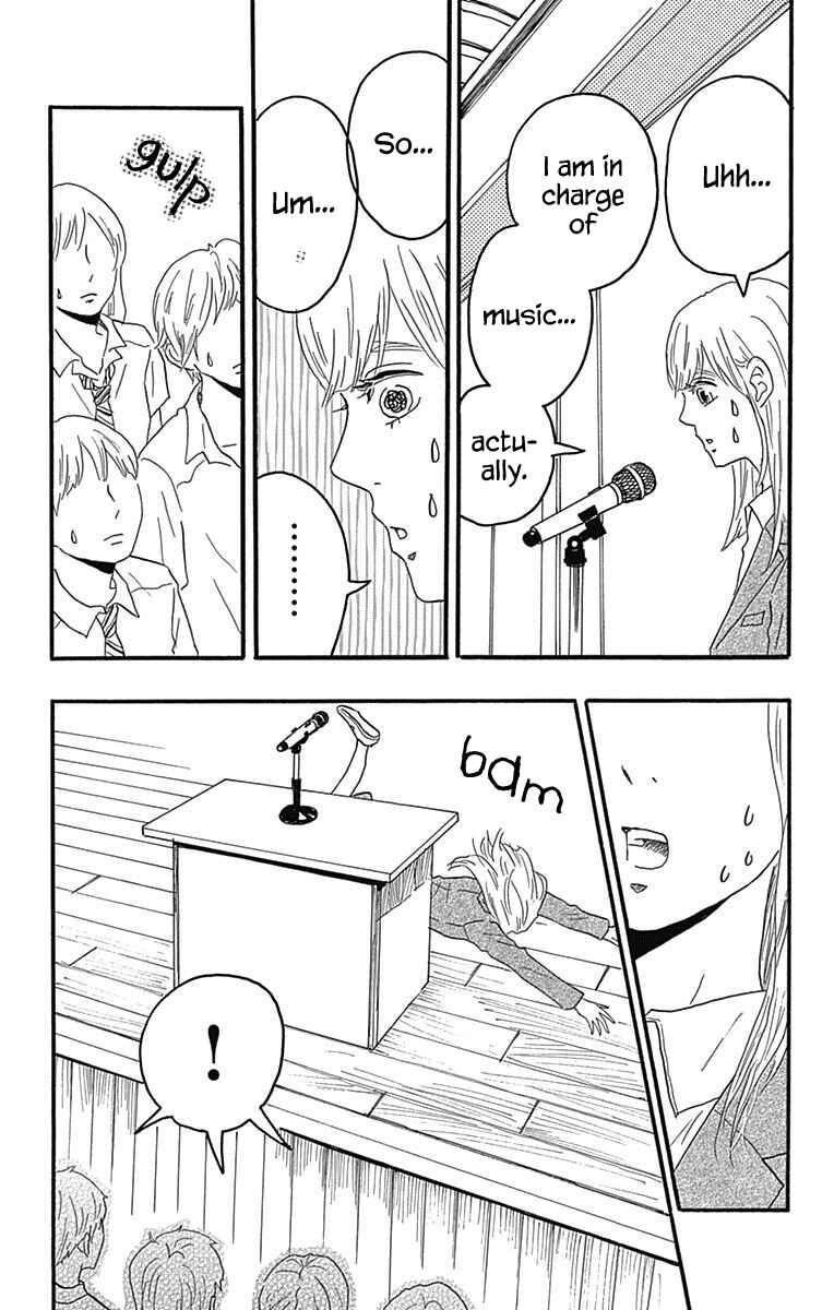 Chapter 22 - Page 3