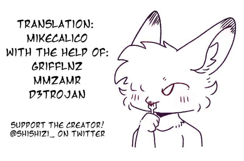 Chapter 23.50 - Page 2