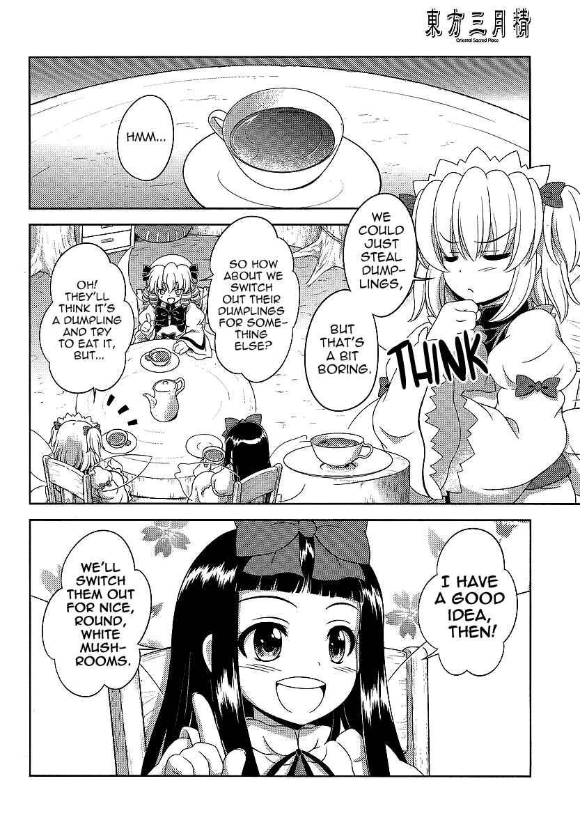 Chapter 11 - Page 6
