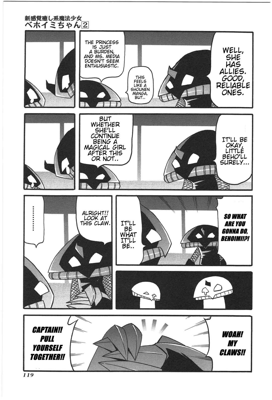 Chapter 20 - Page 3