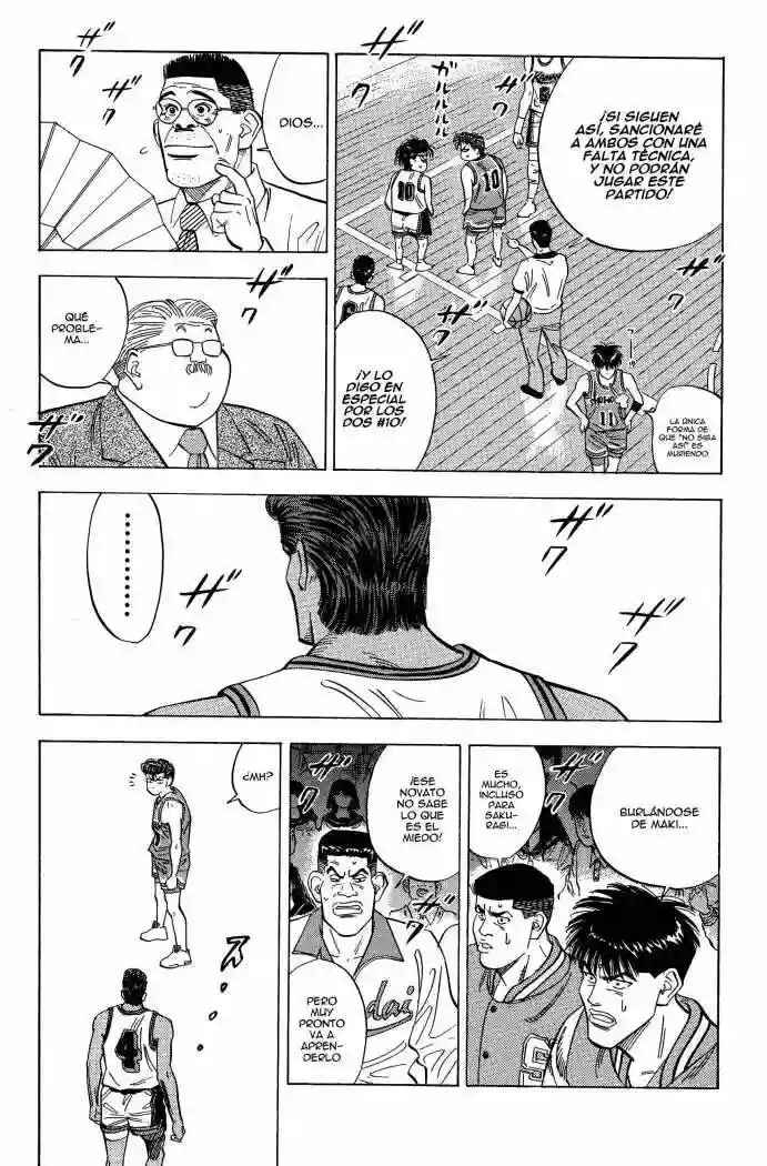 Chapter 104 - Page 12