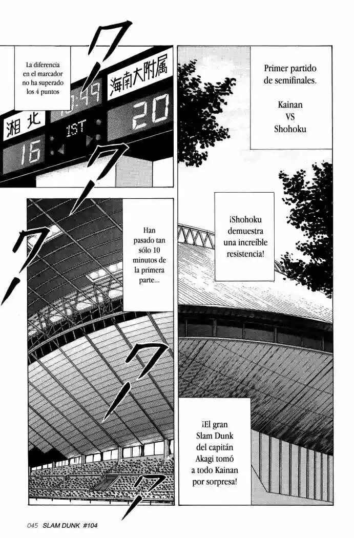 Chapter 104 - Page 2