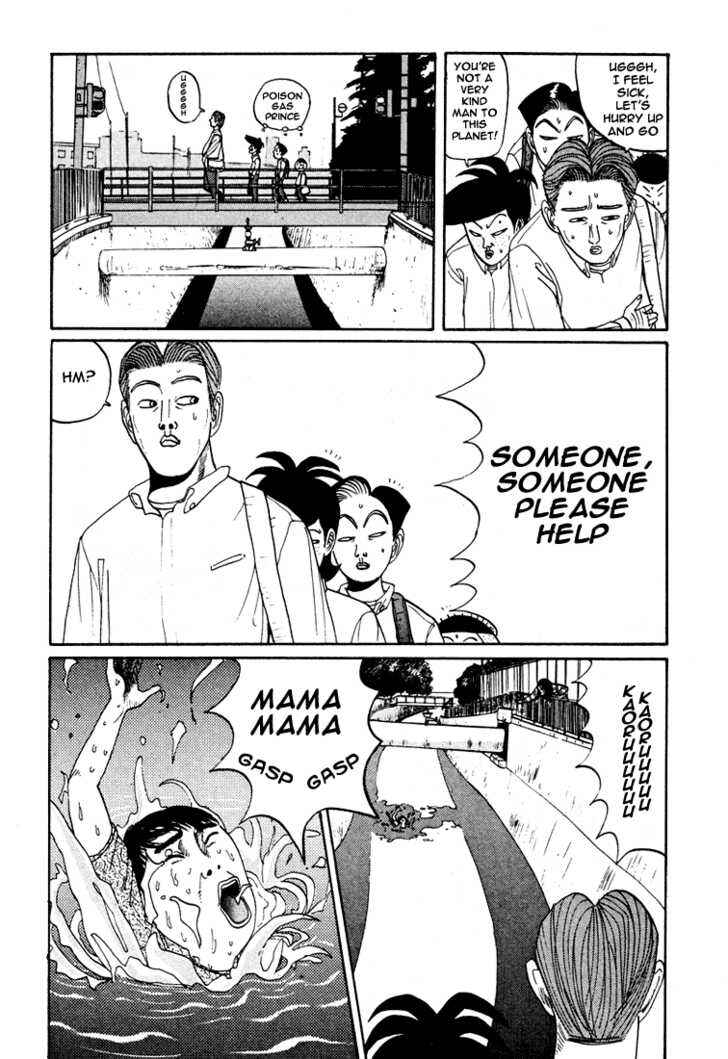 Chapter 38 - Page 7