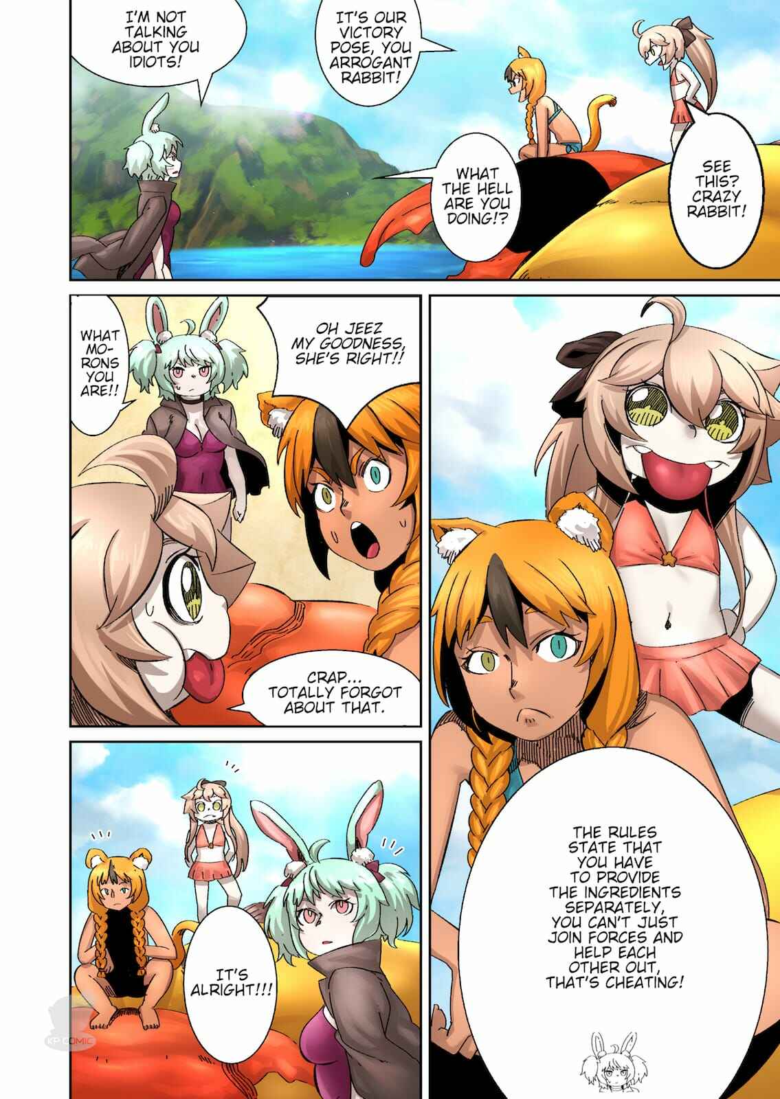 Chapter 41 - Page 2