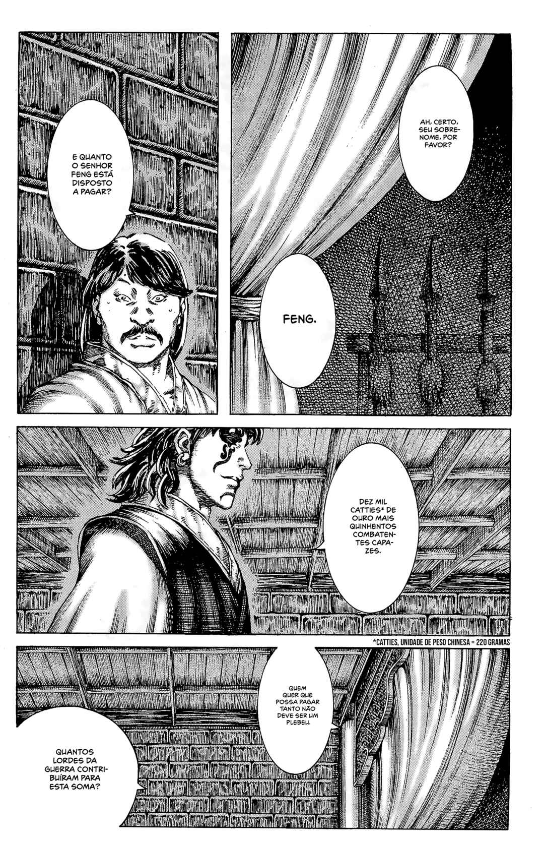 Chapter 184 - Page 19