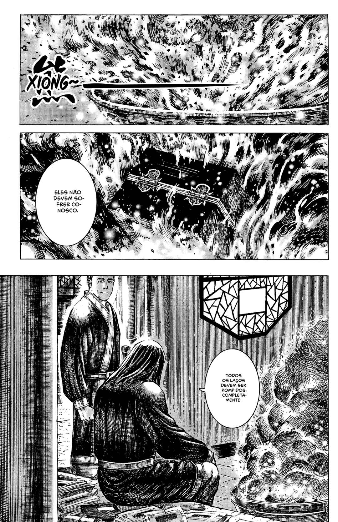 Chapter 184 - Page 8