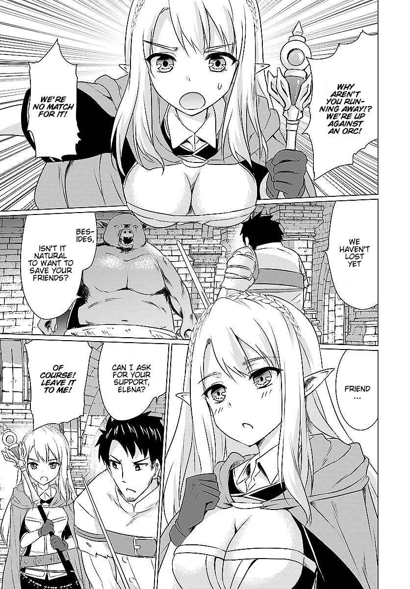 Chapter 2.1 - Page 3
