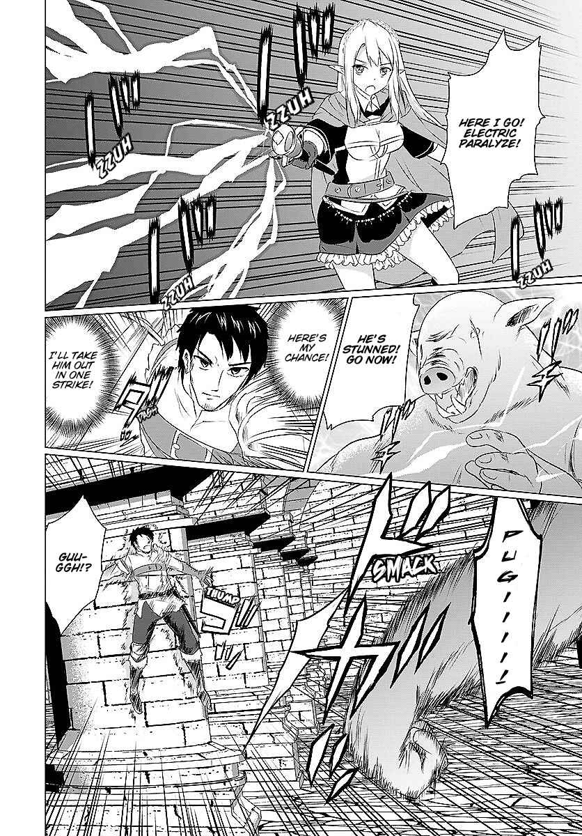 Chapter 2.1 - Page 4