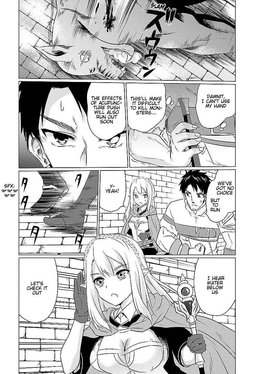 Chapter 2.1 - Page 8