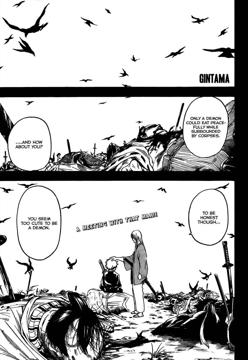 Chapter 260 - Page 1