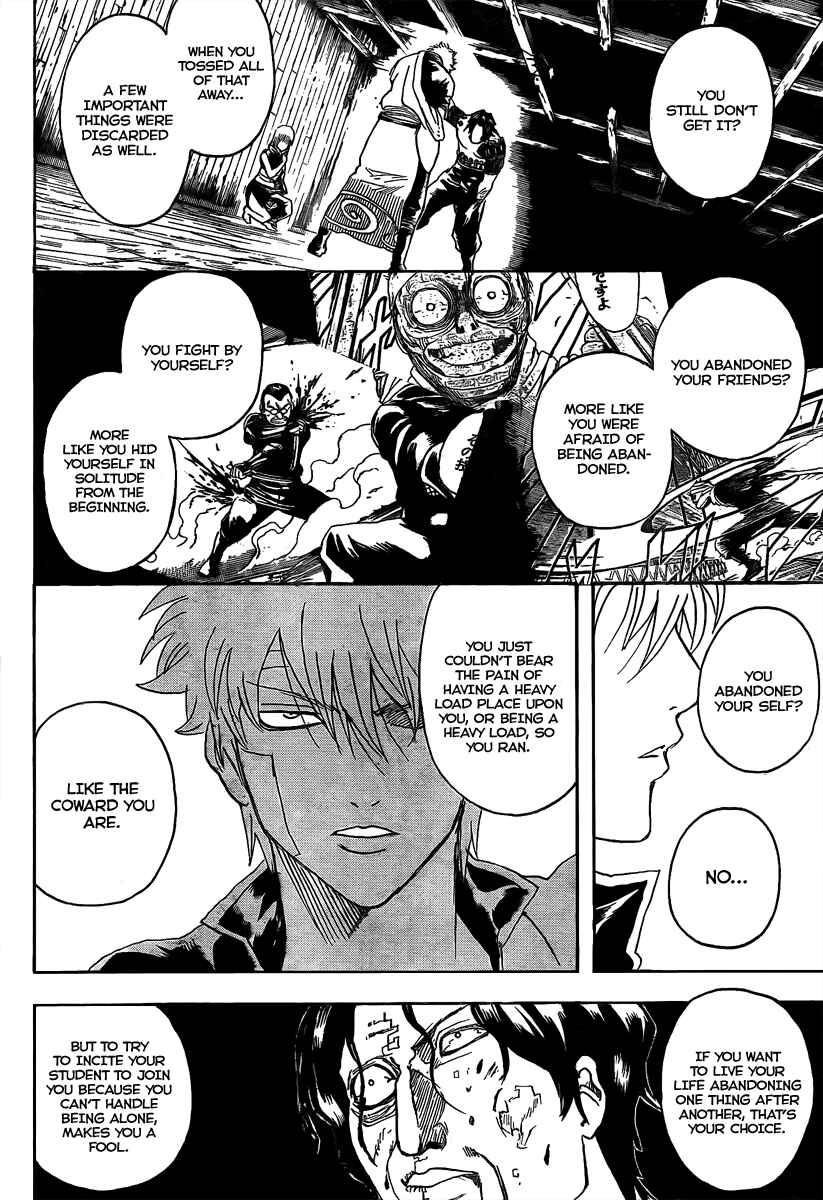 Chapter 260 - Page 10