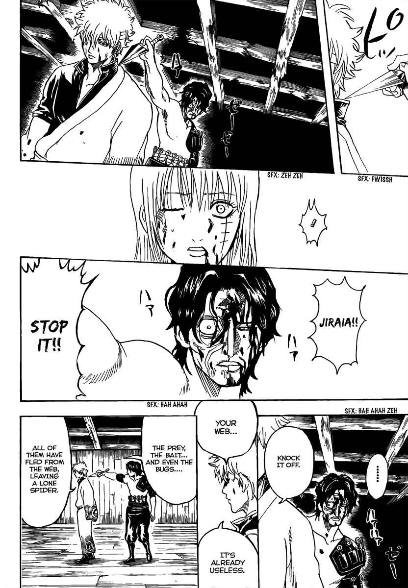 Chapter 260 - Page 16
