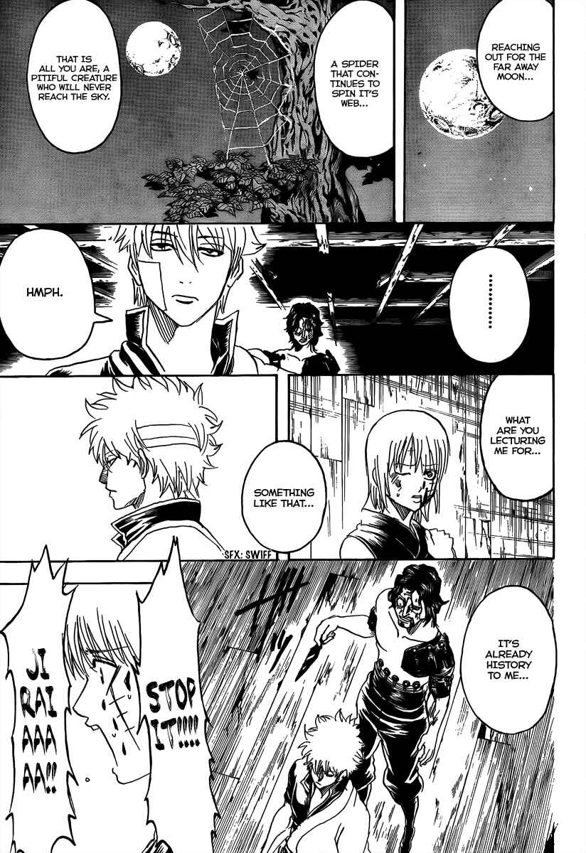 Chapter 260 - Page 17