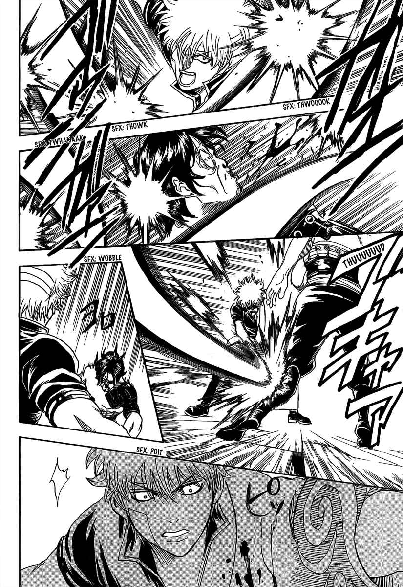 Chapter 260 - Page 6