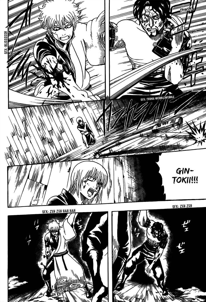 Chapter 260 - Page 8