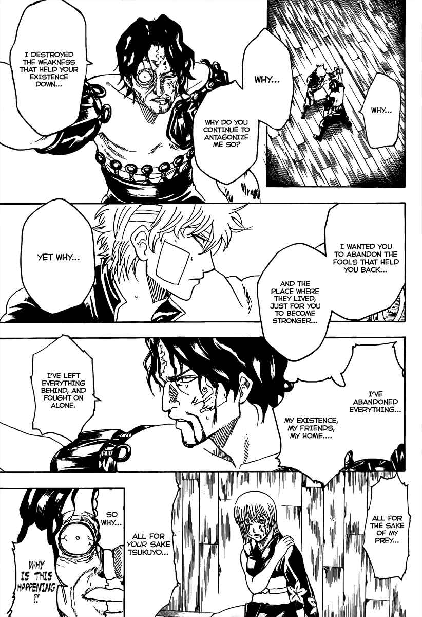 Chapter 260 - Page 9