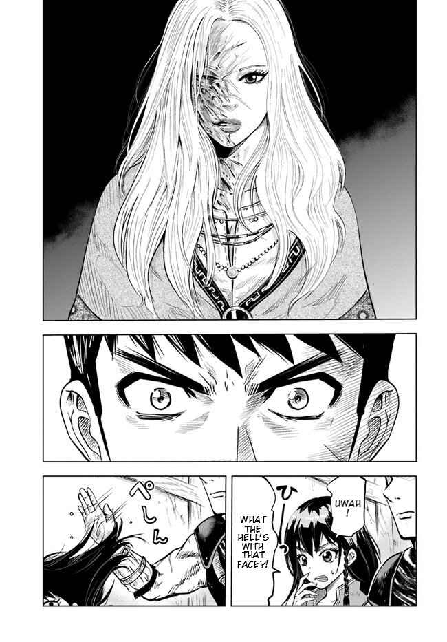 Chapter 8.2 - Page 14
