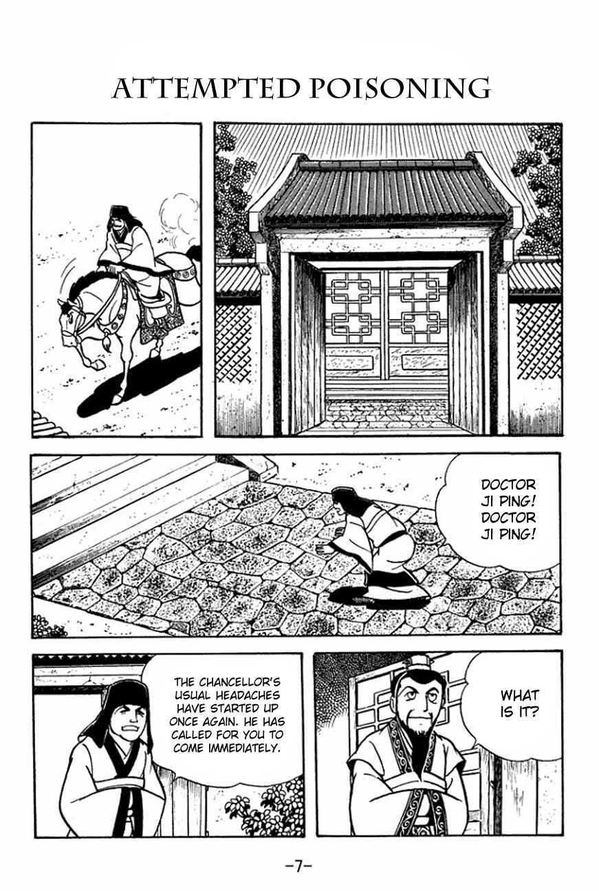 Chapter 89 - Page 11