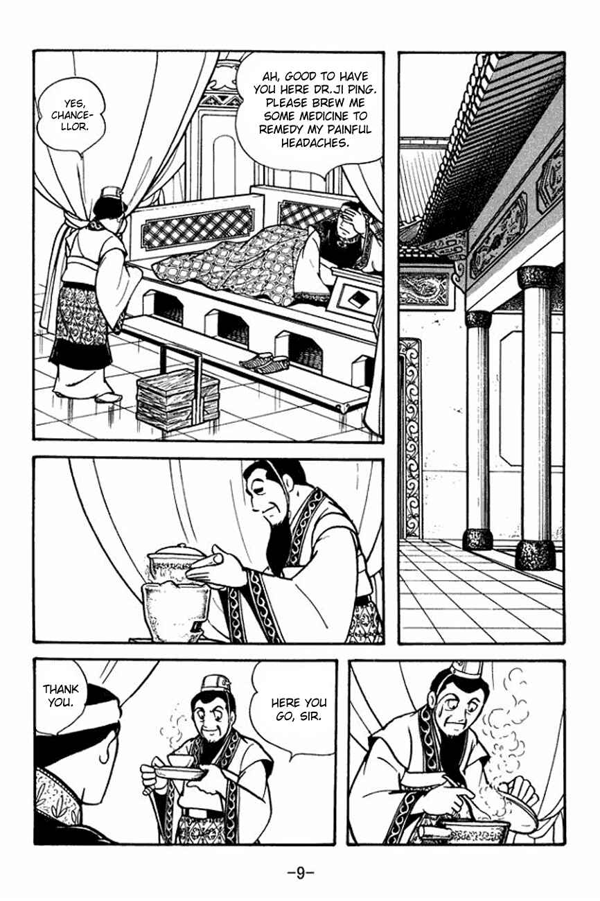 Chapter 89 - Page 13