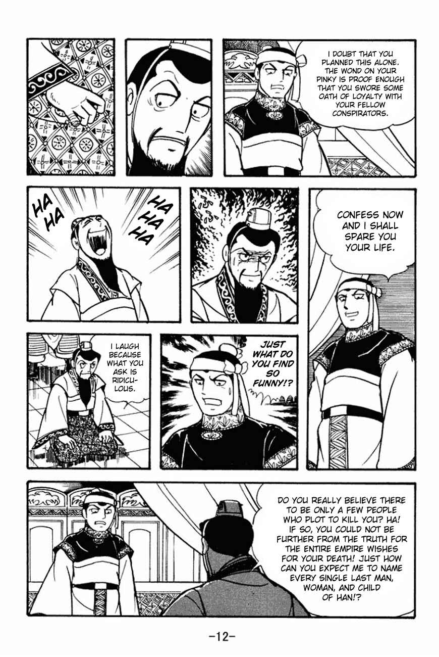 Chapter 89 - Page 16